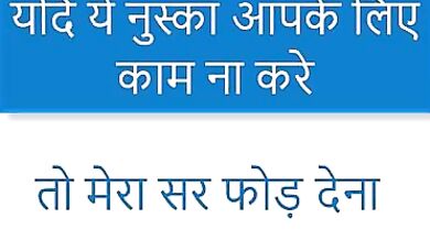 ऑफिस गर्ल और बॉस के मस्त चुदाई की हिंदी ब्लू फिल्म