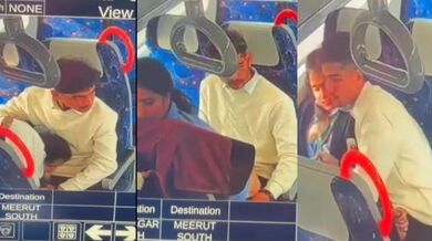 Meerut metro sex mms college couple ki chudai pakdi gayi