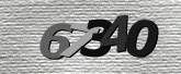 Картинка защиты