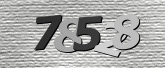 Captcha resmi