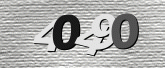 Captcha resmi